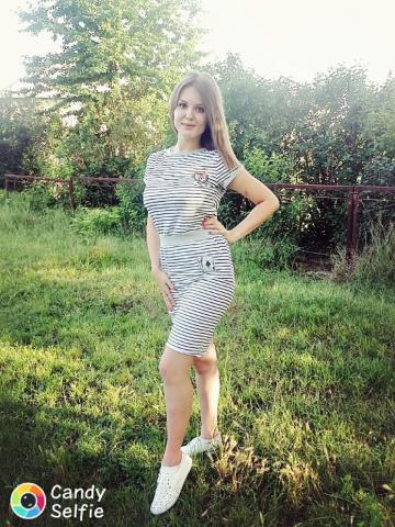 Гелена